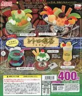 ガチャ台紙 「レトロ喫茶 ノスタルジーマスコット」