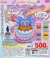 ガチャ台紙 「デコってお祝い!メロディ付き!アニバーサリーケーキマスコット ～ゆめかわカラーver.」