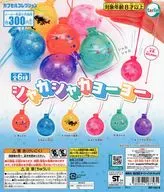 ガチャ台紙 「シャカシャカヨーヨー」