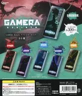 ガチャ台紙 「GAMERA -Rebirth- アクリルキーホルダー」