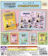 ガチャ台紙 「コロコロスヌーピー コミックポーチ」