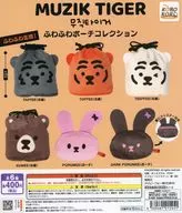 ガチャ台紙 「MUZIK TIGER ふわふわポーチコレクション」