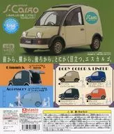 ガチャ台紙 「1/64PLUS 日産 エスカルゴ カスタムカラー」