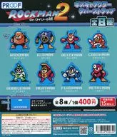 ガチャ台紙 「ロックマン2 Dr.ワイリーの謎 ボスキャラクター ラバーストラップ」