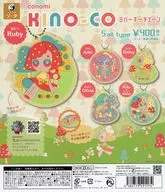 ガチャ台紙 「conomi KINO-COラバーキーチェーン」