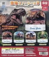 ガチャ台紙 「恐竜スノードーム3」