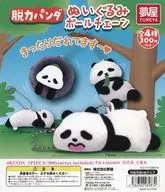 ガチャ台紙 「脱力パンダ ぬいぐるみボールチェーン」