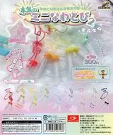 ガチャ台紙 「本気のミニなわとび2 キラキラ」