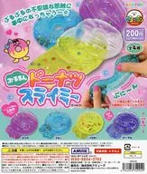 ガチャ台紙 「ぷるるんドーナツスライミー」