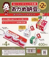 ガチャ台紙 「おかめ納豆 ボールチェーンマスコット 第2弾」