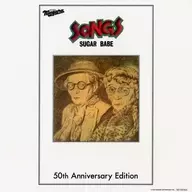 シュガー・ベイブ メガジャケ 「カセットテープ SONGS 50th Anniversary Edition」 Amazon.co.jp購入特典