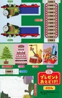 集合 プレゼントおとどけ!(ぶひん) 「きかんしゃトーマス」 2025年12月号綴じ込み付録