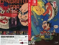 [単品] パッケージイラスト パッケージシート 「Switchソフト 暴れん坊天狗 ＆ ZOMBIE NATION 限定パッケージ版”暴天狗箱：エキサイテングボックス”」 同梱特典