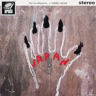 ザ・クロマニヨンズ メガジャケ 「CD/LP JAMBO JAPAN」 Amazon.co.jp購入特典