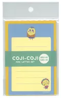 コジコジ＆次郎 eHONTOMO ミニレター 「コジコジ」