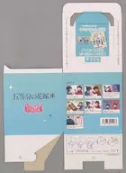 くじ券BOX 「きゃらっとくじ 五等分の花嫁＊ ～Vivid City Rhythm～」