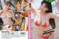 堀みなみ 直筆サイン入りジャケット 「DVD せ～んぱいっ!!」