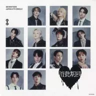 SEVENTEEN メガジャケ 「CD 消費期限 フラッシュプライス盤」 Amazon.co.jp購入特典