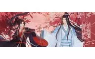 魏無羨＆藍忘機 昭昭如願シリーズ ホログラムチケット 「魔道祖師 七周年限定POP UP STORE in上海」