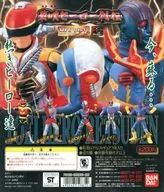 ガチャ台紙 「HGシリーズ 東映ヒーロー列伝」