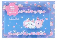 ヨザクラ ダイカットミニレターセット Sakura Pinkシリーズ 「ちいかわ」