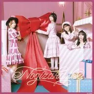 乃木坂46 メガジャケ 「CD ビリヤニ 初回仕様限定盤TYPE-D」 Amazon.co.jp購入特典