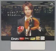堂本光一(KinKi Kids) 販促POP 「森永製菓 ダース」