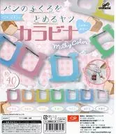 ガチャ台紙 「パンのふくろをとめるヤツ カラビナ ミルキーカラー」