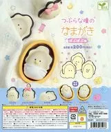 ガチャ台紙 「つぶらな瞳のなまがき ばぶばぶ編」