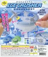 ガチャ台紙 「ひやひやアイスクラッシャー」