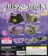 ガチャ台紙 「ハロウィンパレード」