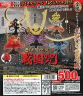 ガチャ台紙 「THE ダイキャスト製!ミニチュア戦国兜」