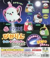 ガチャ台紙 「ふくふくシマエナガ ぴかりんライトキーホルダー スウィート」