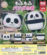 ガチャ台紙 「もふもふパンダ巾着」