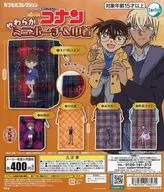 ガチャ台紙 「名探偵コナン やわらかミニポーチ＆巾着」