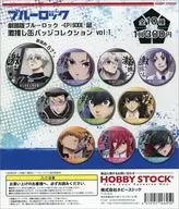 ガチャ台紙 「劇場版ブルーロック -EPISODE 凪- 激推し缶バッジコレクション vol.1」