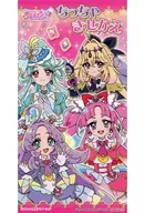 ちっちゃきせかえ 「名探偵プリキュア!」