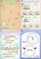 集合 あそびシート おえかきぱふぇ アニメちいかわ パソコンふうおえかきバッグ特大号 綴じ込み付録