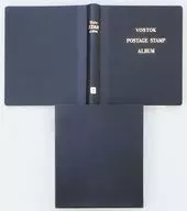 イギリス切手アルバム(2)