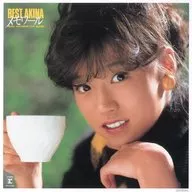 中森明菜 メガジャケ 「CD BEST AKINA メモワール(+3)(2022ラッカーマスターサウンド)」 Amazon.co.jp購入特典