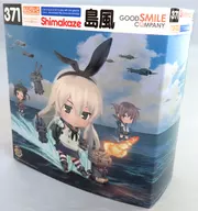 島風 特製スリーブ 「艦隊これくしょん～艦これ～ ねんどろいど 島風」 GOODSMILE ONLINE SHOP購入特典