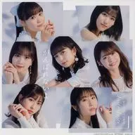 Juice=Juice メガジャケット 「CD DOWN TOWN/がんばれないよ 初回生産限定盤SP1」 Amazon.co.jp購入特典