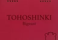 [単品] 東方神起 2026 グリーティングカード(リング仕様) 「会報誌 Bigeast 2026 WINTER」 同梱品