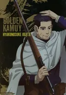 尾形百之助 ビジュアルシート 「一番くじ ゴールデンカムイ ～金塊争奪戦～」 I賞
