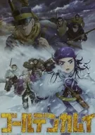 集合(雪/タイトルロゴ) ビジュアルシート 「一番くじ ゴールデンカムイ ～金塊争奪戦～」 I賞