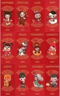 YEAR OF SNAKE LUCKY NEW YEAR RED ENVELOPE 「POPMART」