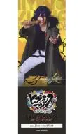 木津谷泰勇(有栖川帝統) ダミーチケット グループB 「舞台『ヒプノシスマイク -Division Rap Battle-』Rule the Stageコラボカフェ in E-DINER」 物販購入特典