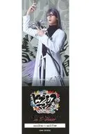 小波津亜廉(神宮寺寂雷) ダミーチケット グループB 「舞台『ヒプノシスマイク -Division Rap Battle-』Rule the Stageコラボカフェ in E-DINER」 物販購入特典