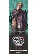手島聖貴(五十里蘭丸) ダミーチケット グループC 「舞台『ヒプノシスマイク -Division Rap Battle-』Rule the Stageコラボカフェ in E-DINER」 物販購入特典