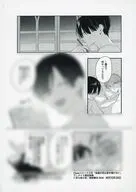 百々地さ和イラスト 描き下ろしメッセージシート 「コミックス 高嶺の花は愛を囁かない」 アニメイト購入特典